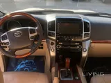 Land Cruiser VXR V8 20213